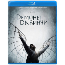 Da Vinci's Demons (Season 1-3) [3 Blu-Ray]
