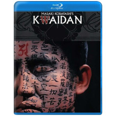 Тайный призрак (Квайдан: Повествование о загадочном и ужасном) [Blu-ray]
