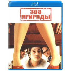 Animal Call (Call of the Wild) [Blu-ray]