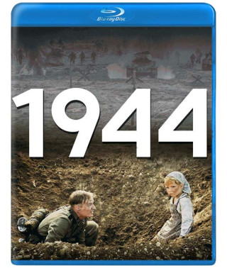 1944 [Blu-ray]