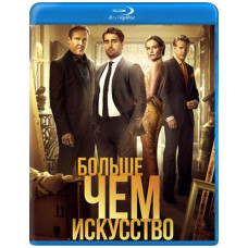 More Than Art (Season 1-2) [2 Blu-ray]