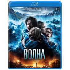 Wave [Blu-ray]