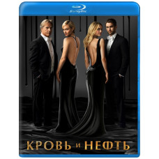 Кровь и нефть (1 сезон) [Blu-ray]