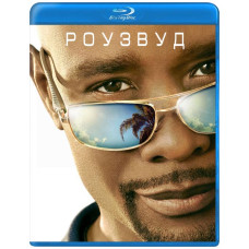 Роузвуд (1 сезон) [Blu-ray]