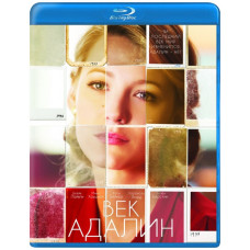 Век Адалин [Blu-ray]