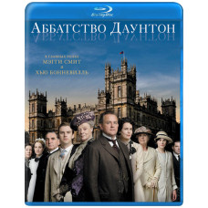 Аббатство Даунтон (1-6 сезон) [6 Blu-ray]
