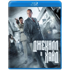 Jekyll and Hyde (Season 1) [Blu-ray]