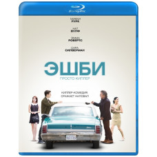 Эшби [Blu-ray]