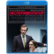 Экспериментатор [Blu-ray]