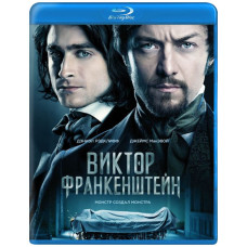Victor Frankenstein [Blu-ray]