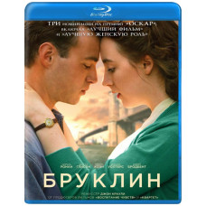 Бруклин [Blu-ray]