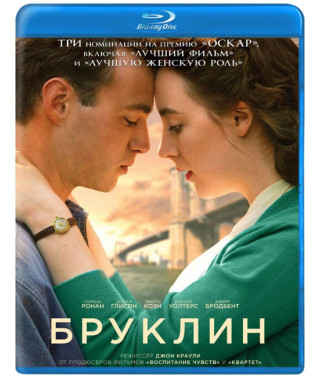 Бруклін [Blu-ray]