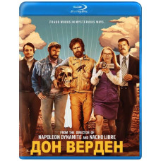 Дон Верден [Blu-ray]