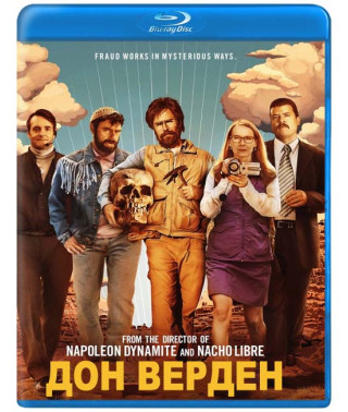 Дон Верден [Blu-ray]