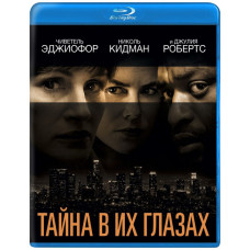 Secret in Their Eyes [Blu-ray]