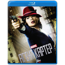 Агент Картер (1-2 сезон) [Blu-ray]