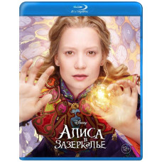 Alice Through the Looking Glass [Blu-ray]