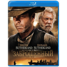 Заброшенный [Blu-ray]