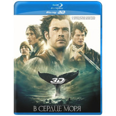 In the Heart of the Sea [3D/2D Blu-ray]