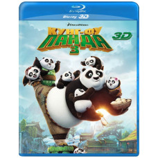 Кунг-фу Панда 3 [3D/2D Blu-ray]