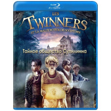 Тайное общество Супилинна [Blu-ray]
