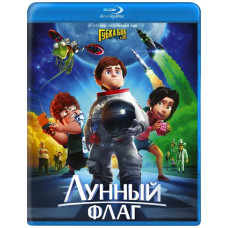 Прапор Місяця [Blu-ray]