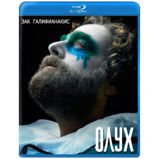 Baskets (Beanie) (Season 1-2) [2 Blu-ray]