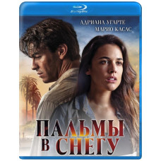 Пальми у снігу [Blu-ray]