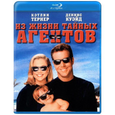 From the Life of Secret Agents (Undercover Family of Blues) [Blu-ray]