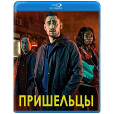 Aliens (Season 1) [Blu-ray]