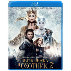 Snow White and the Huntsman 2 [Blu-ray]