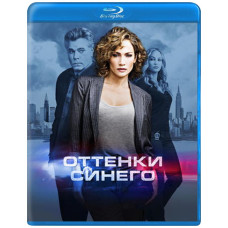 Відтінки синього (1-3 сезон) [3 Blu-ray]
