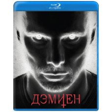Демієн (1 сезон) [Blu-ray]