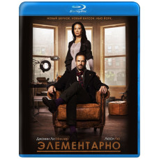 Элементарно (1-7 сезон) [7 Blu-ray]