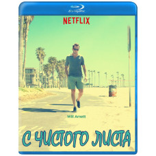 С чистого листа (1 сезон) [Blu-ray]