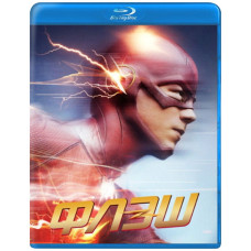 The Flash (Season 1-5) [5 Blu-ray]