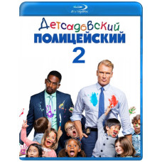 Kindergarten Cop 2 [Blu-ray]