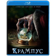 Krampus [Blu-ray]