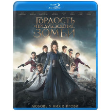 Pride and Prejudice and Zombies [Blu-ray]