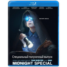Специальный полуночный выпуск [Blu-ray]