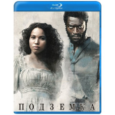 Підземка (1 сезон) [Blu-ray]