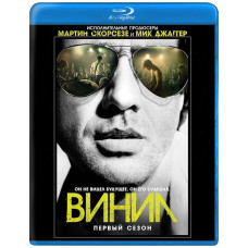 Vinyl (Season 1) [Blu-ray]