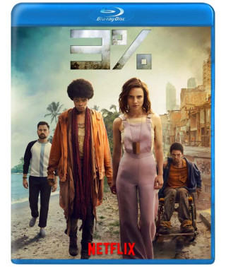 Три відсотки (1-3 сезон) [3 Blu-ray]