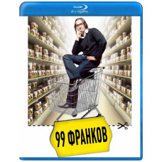 99 francs [Blu-Ray]