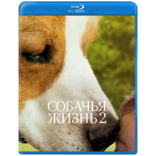A Dog's Life 2 [Blu-ray]