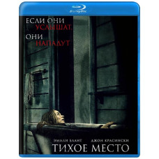 A Quiet Place [Blu-ray]