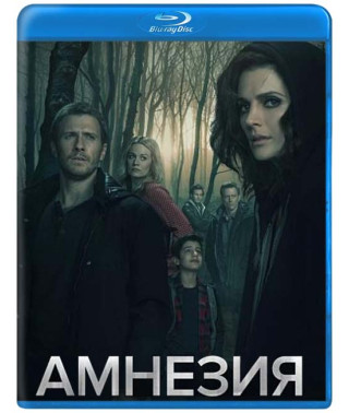 Амнезія (1-3 сезон) [3 Blu-ray]