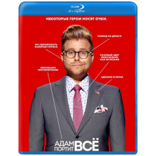 Adam Ruins Everything (Season 1-2) [2 Blu-ray]