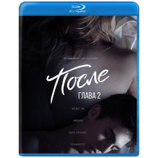 После. Глава 2 [Blu-ray]