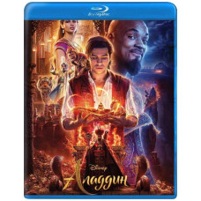 Aladdin (2019) [Blu-ray]